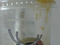 芒芒胶原酸奶冻-瑞幸咖啡(岳家嘴地铁站店)