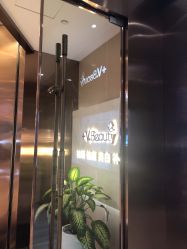 点击看大图 -苑苑vbeauty科技美容SPA