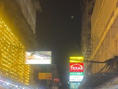 -唐人街(耀华力路)