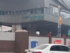 -重庆熙街