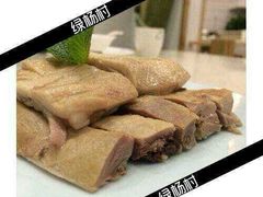 android_upload_pic-村(悦海新天地店)