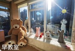 -月来悦好国际月子会所