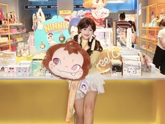 -东莞海德汇一城