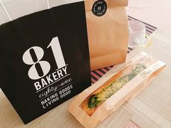 香蒜法棍-81bakery(关山路店)