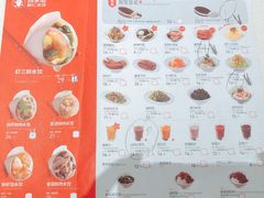 -喜家德虾仁水饺(麒麟社店)