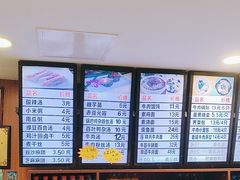 -清真马祥兴菜馆(云南北路店)