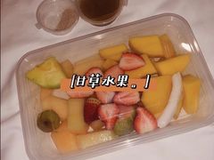 -阿群甘草水果
