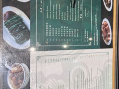 -麦奀云吞面世家(中环店)