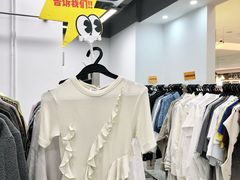 -上海第一八佰伴