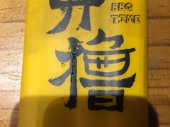 -木屋烧烤(龙岗南联店)
