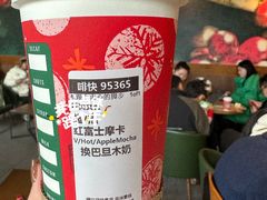 -星巴克(无锡百联奥特莱斯店)