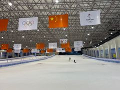-绍兴启迪乔波冰雪世界