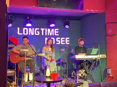 -好久不见网红乐队酒吧(鼓浪屿海底世界店)