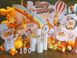 -瑞贝生日派对宝宝宴策划