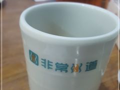 -非常粥道(天宝东街店)