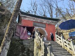 -武当山风景区