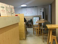 -一杯潮茶(福永店)