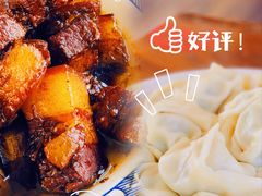 -大队长大灶鹅