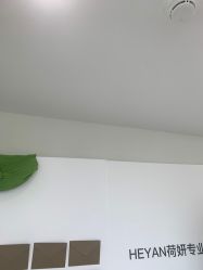 -HEYAN荷妍专业脱毛连锁机构