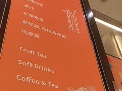-怡咖啡海鲜自助餐厅(浦东香格里拉店)