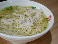 鸡丝面-鸡鸣汤包(乐购仕店)