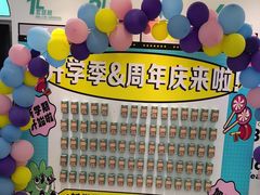 -大墨蒲公英素质美校(武汉保利校区)