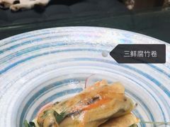 -天水蔬食料理(树德之光店)