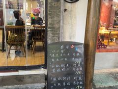 -观桥阁(锦溪店)