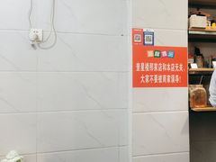 -南门黄孃甜不辣
