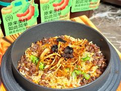 -2046湘味厨房(深圳湾店)