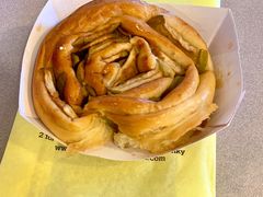 苹果玉桂卷-Piroshky Piroshky