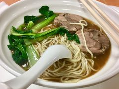-中银大厦