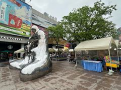 -证大大拇指广场(芳甸路店)