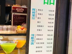 菜单-川府老妈(天津国贸购物中心店)