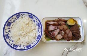 Barbecue Pork and Roast Chicken Wing Rice