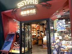 -万达广场(南宁青秀店)