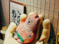 -福嗝er 咖啡&精酿餐吧(东四店)