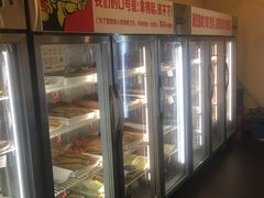 -川成串·自助串串香火锅(朝阳店)