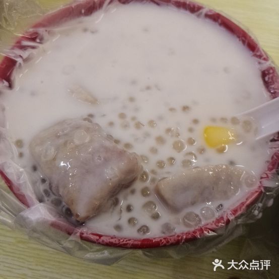 李记糖水(莲花中路店)