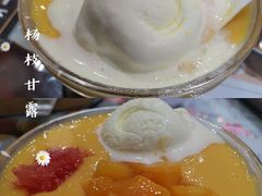 -五条人糖水铺(武林总店)