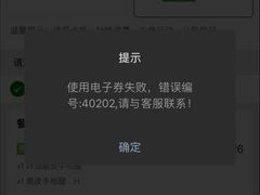 -德克士(益庄北国店)