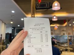 账单-蒋家桥饺面店(四望亭路店)