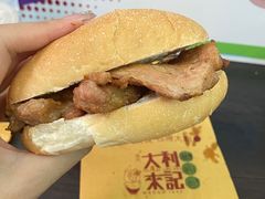 -官也街