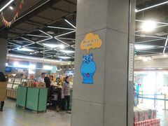 -盒马鲜生(宝地店)