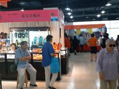 -中国国际会展中心-马甸购物街