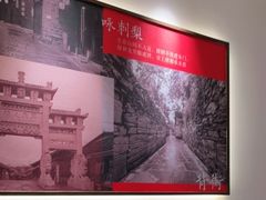 -怪噜范·贵阳小吃大排档(金源旗舰店)