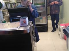 -茉沏(相城天虹店)