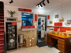 -柳州肥姨妈大骨螺蛳粉(双阳路店)