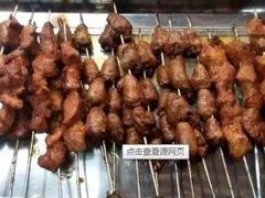 -王记西鎮电烤肉(汶上路店)