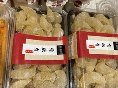 蜜糖角-李大姐心甜(丰产路店)